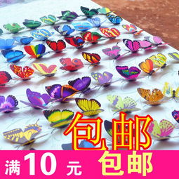 磁性卡通冰箱贴报价与厂家选购指南